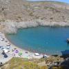 Paralia Chalkos