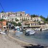 Sivota Beach