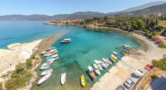 Amoni Beach