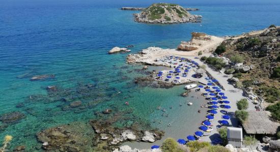 Grande Blue Beach