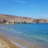 Lia Beach
