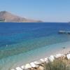 Xanadu Island Beach