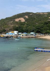 Insel Po Toi