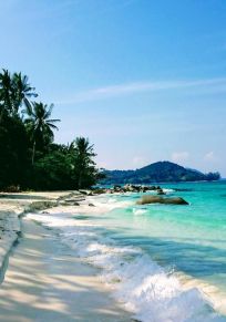 Insel Babi Hujong