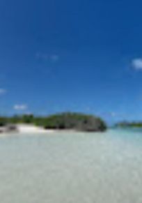 Laamu-Atoll