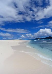 Insel Cousine