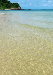 Insel Thanh Lan