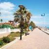 Almenara Strand