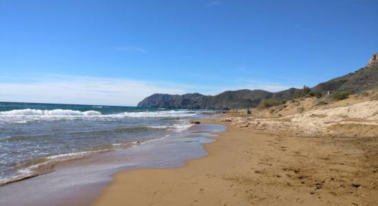 Calblanque Strand
