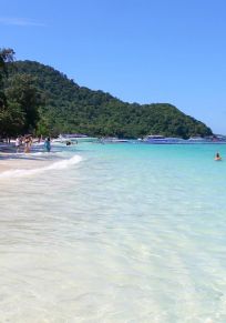 Insel Koh He