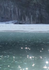 Insel Koh Wua