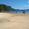 Praia do Crepusculo