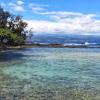 Onekahakaha Beach