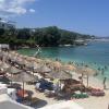 Kamay Beach