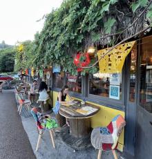 Peyote Tacos Bar