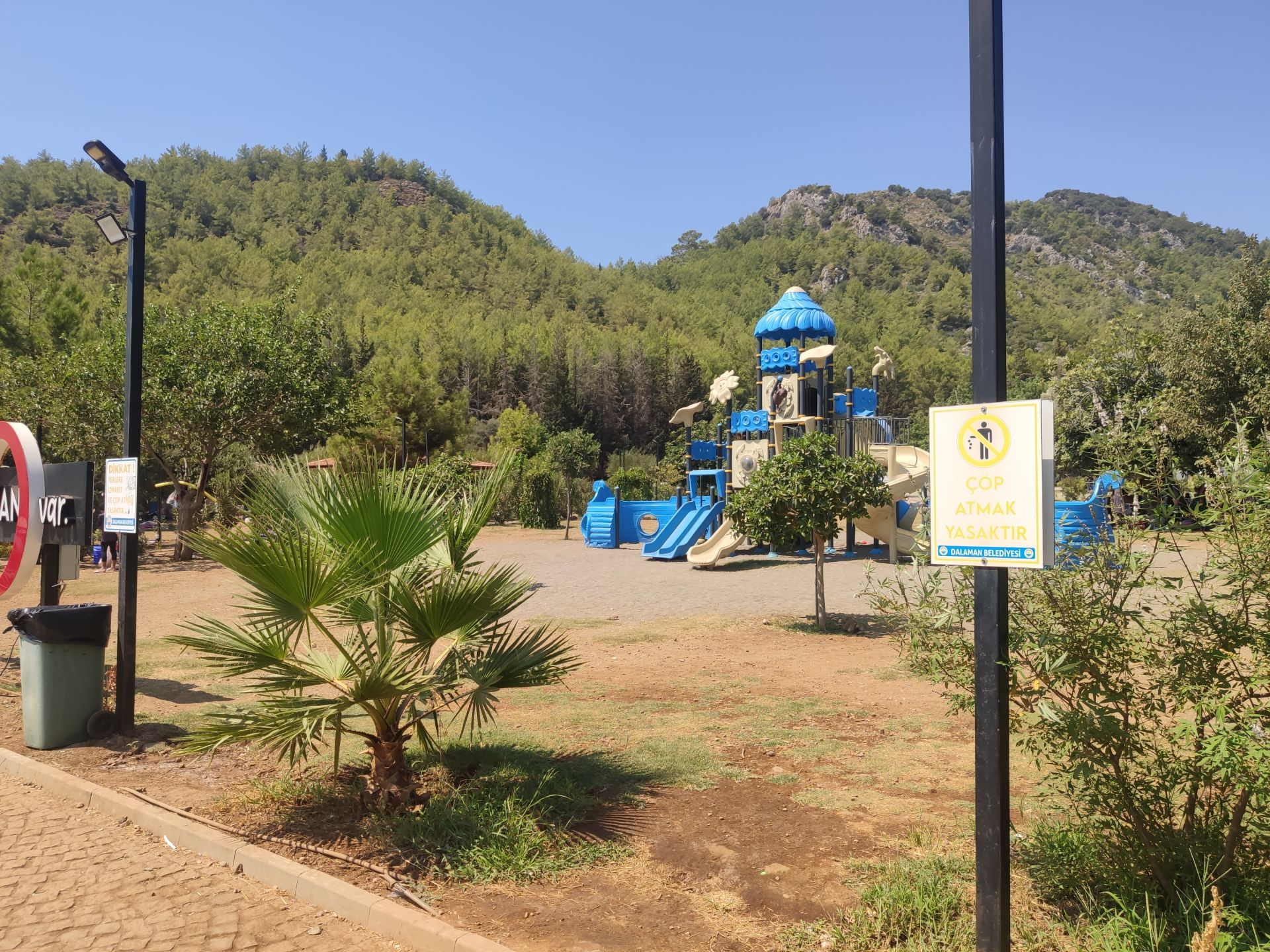 Photo of Kille Koyu