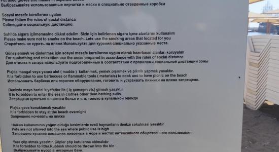 Kemer Halk Plaji